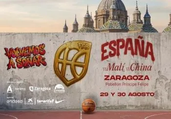 Abono Torneo Selección femenina de baloncesto en Tenerife — Deportes y Aventura en Santa Cruz de Tenerife, Tenerife
