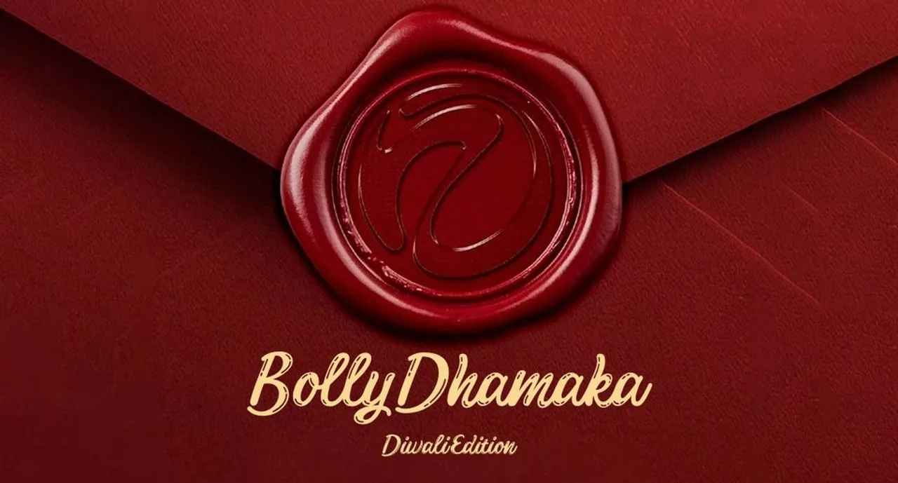 Bollywood Dhamaka en Sala El Nido - Papagayo Tenerife — Fiestas y Festivales en Arona, Tenerife