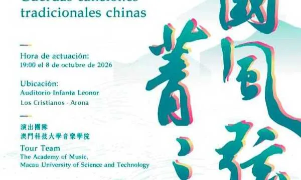 Concierto de Música Tradicional China — Música en Arona, Tenerife