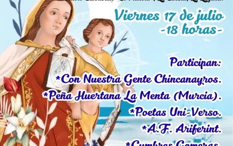 Festival Folklórico Virgen del Carmen 2026 — Fiestas tradicionales / Romerías en San Cristóbal de La Laguna, Tenerife