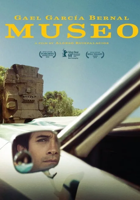 Festival Musa México: Ciclo de cine al aire libre «Museo» — Cine en Santa Cruz de Tenerife, Tenerife