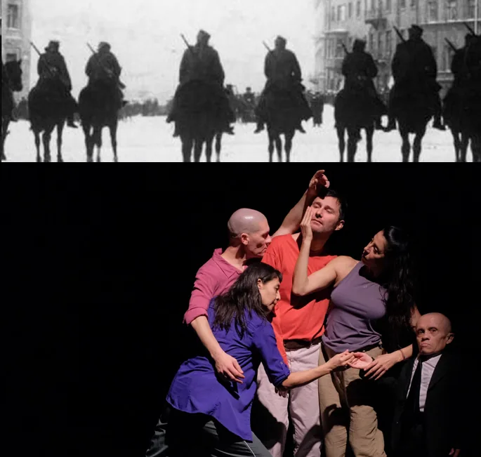 Neva y Cerebro — Teatro y Danza en Santa Cruz de Tenerife, Tenerife