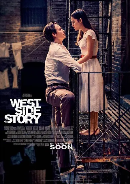 West Side Story — Cinema in Santa Cruz de Tenerife, Tenerife
