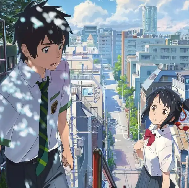 Your Name (Kimi no Na wa) — Cinema in Santa Cruz de Tenerife, Tenerife